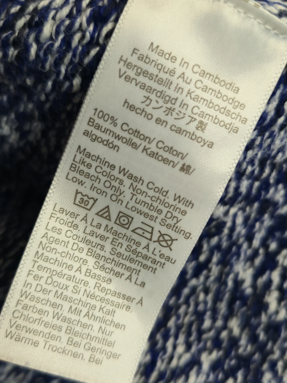 J.crew Rollneck Marled Blue Oversized Rubbed Cuff Sweater 2025